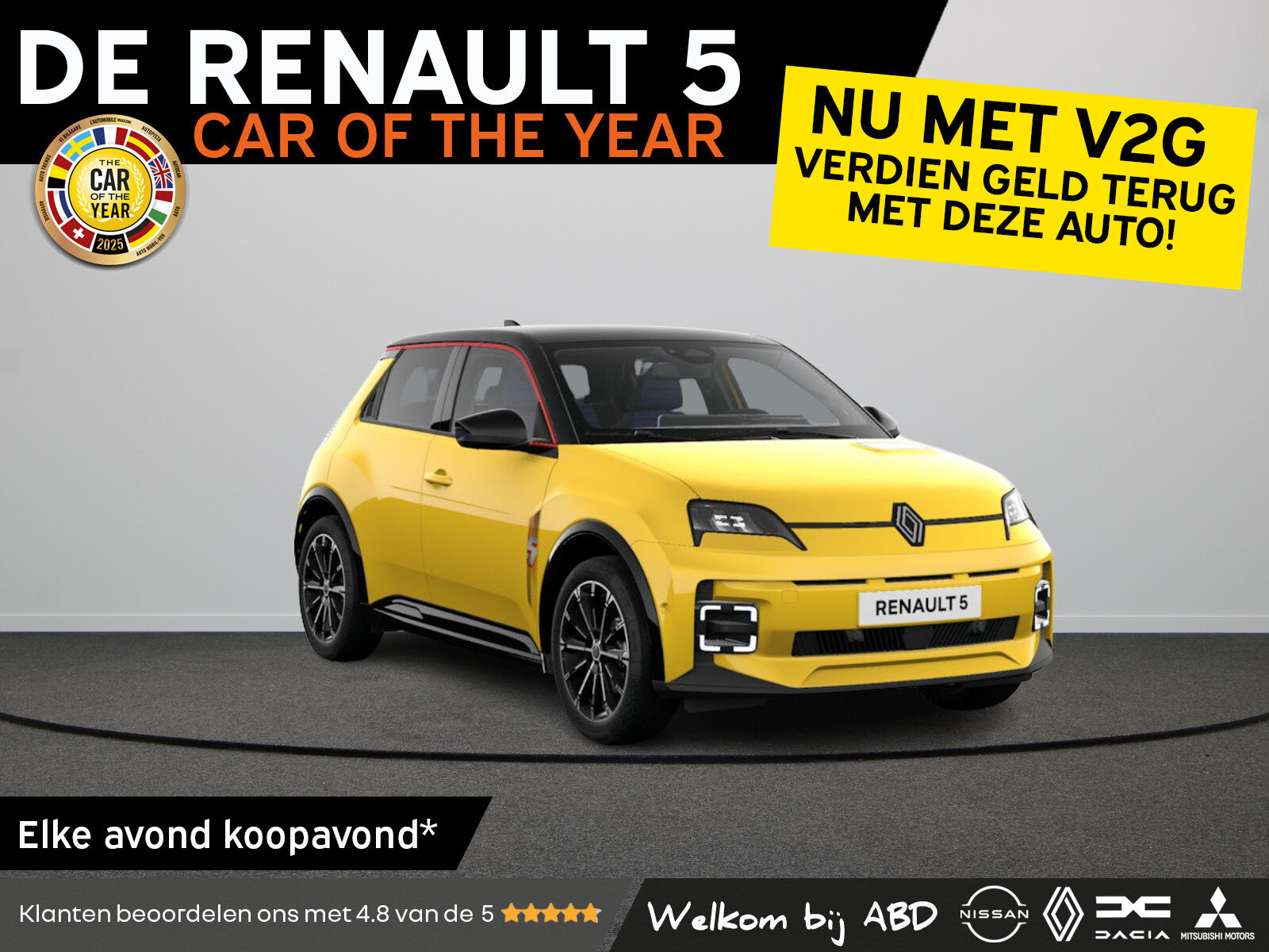 Renault 5 Iconic cinq Comfort range