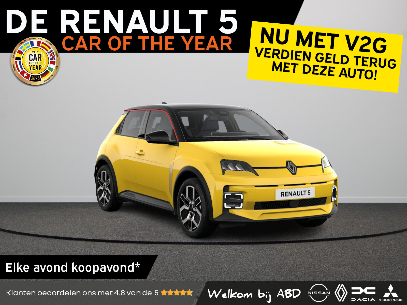 Renault 5 Techno Urban range