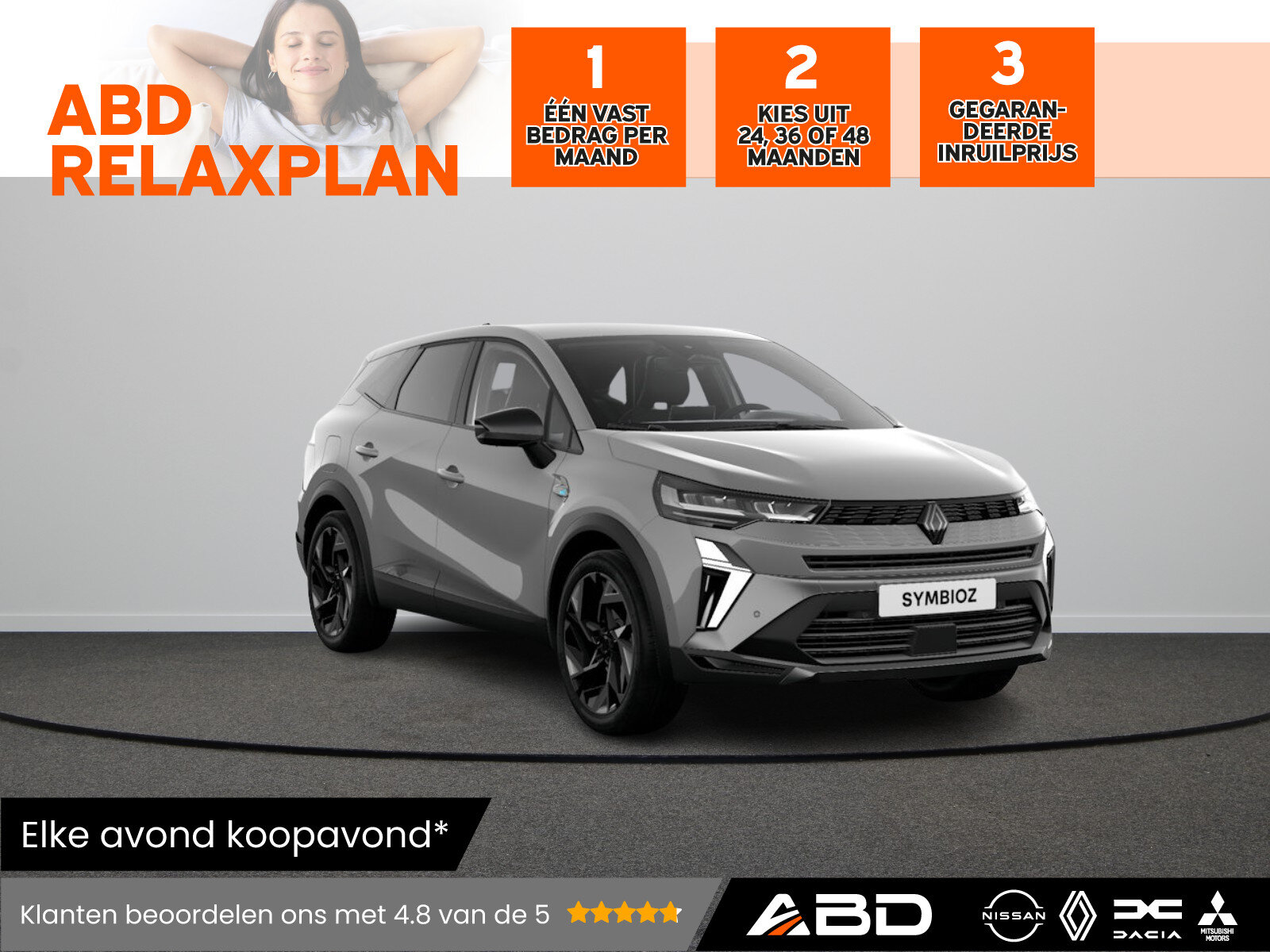 Renault Symbioz esprit Alpine Full hybrid