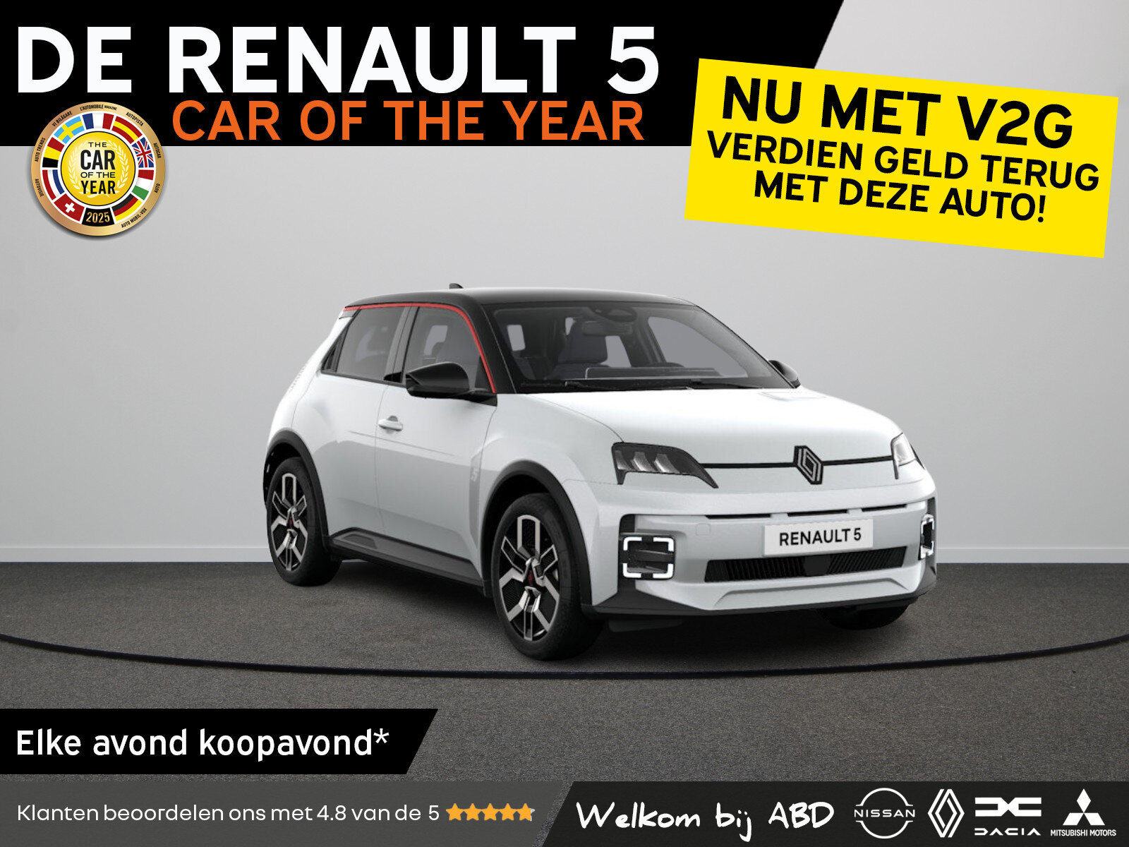 Renault 5 Techno Comfort range