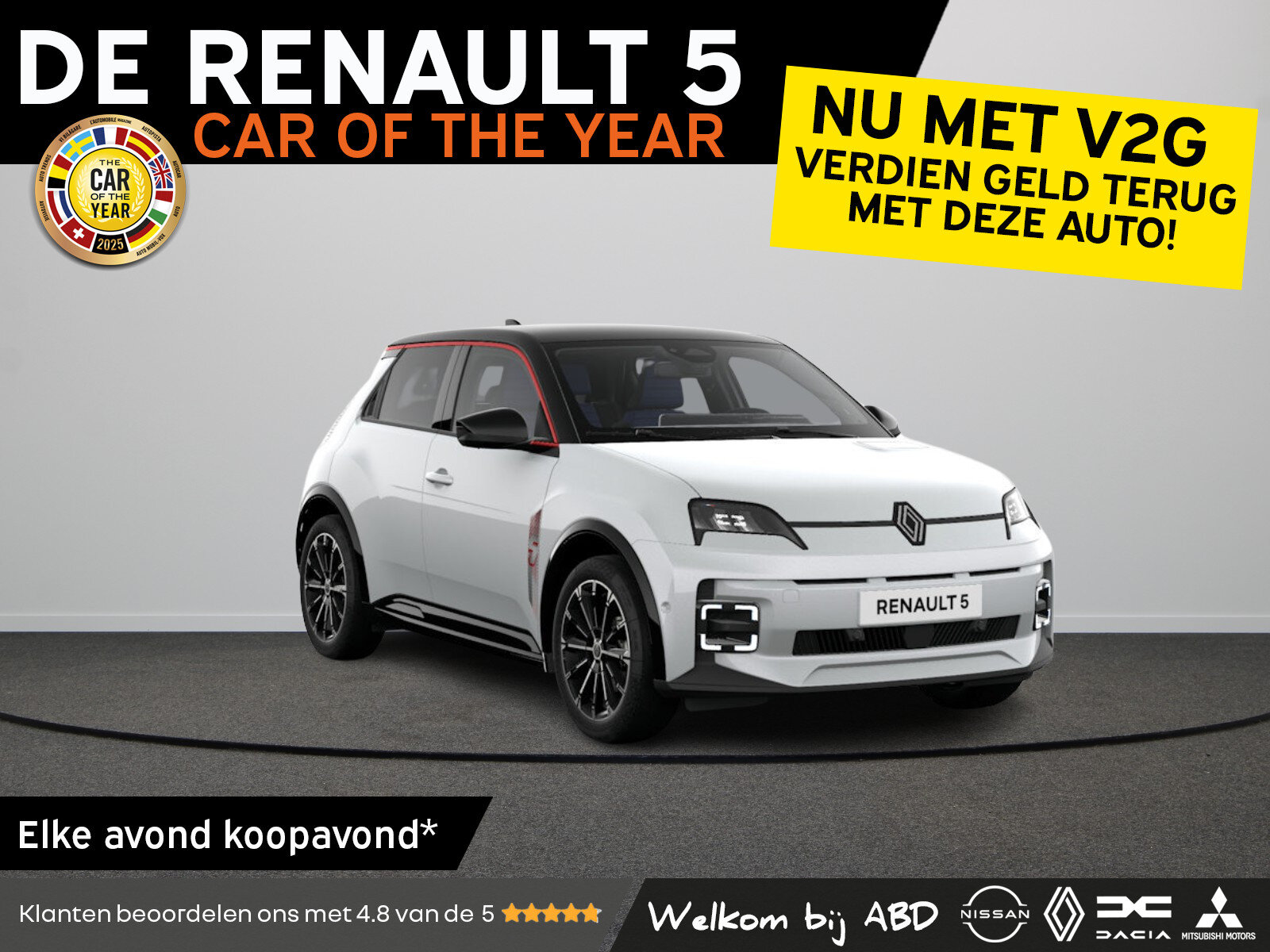 Renault 5 Iconic cinq Comfort range