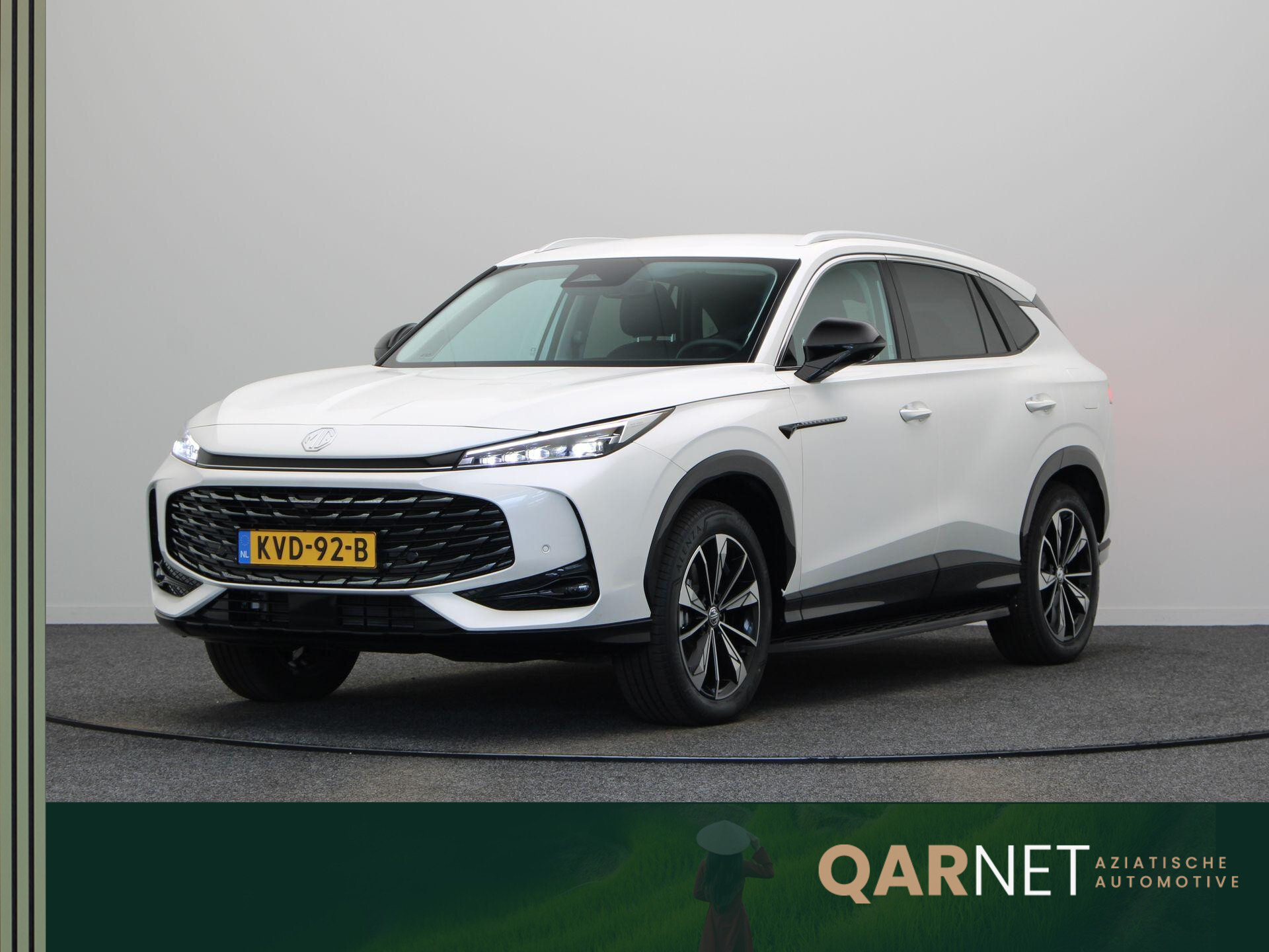 MG HS MG PHEV 1.5 Luxury