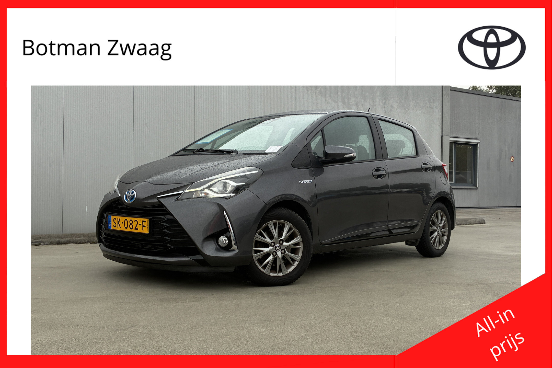 Toyota Yaris 1.5 Hybrid Design