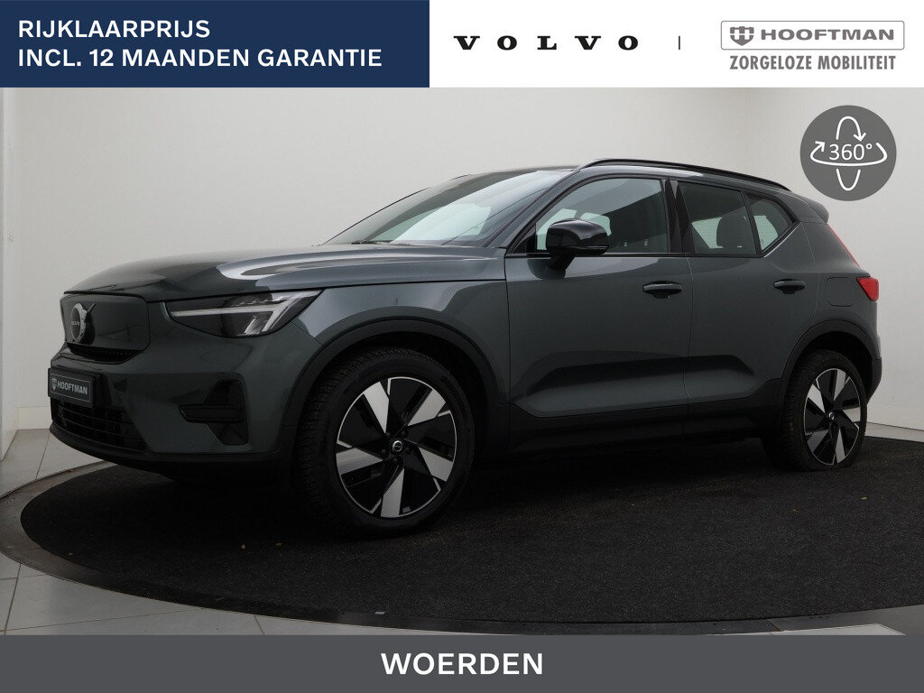 Volvo EX40 EXTENDED RANGE PLUS 19INCH HARMAN KARDON ACC BLIS CAMERA GOOGLE MAPS
