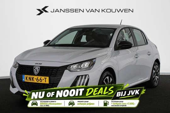 Peugeot e-208 EV Style 50 kWh