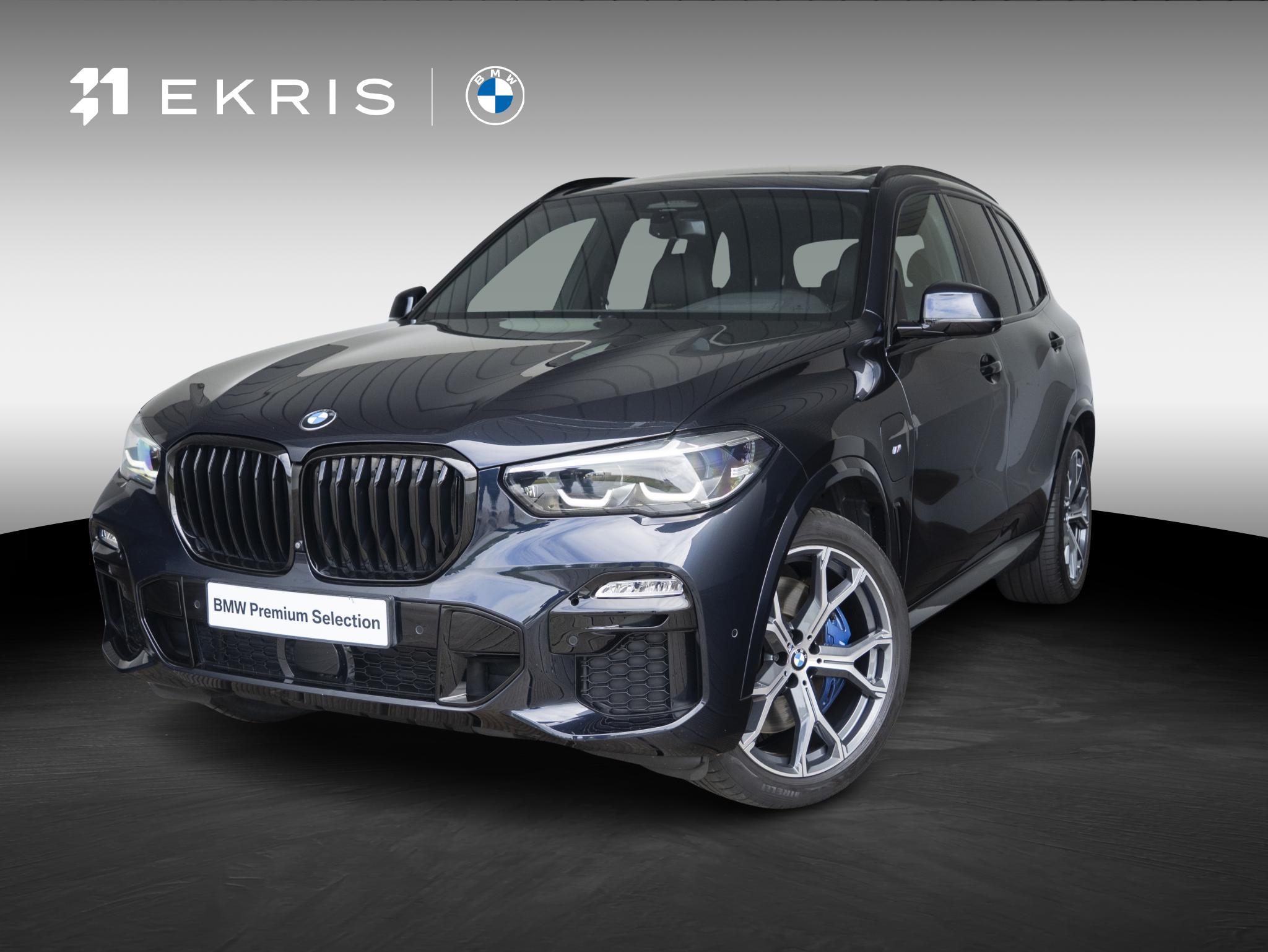 BMW X5 xDrive45e