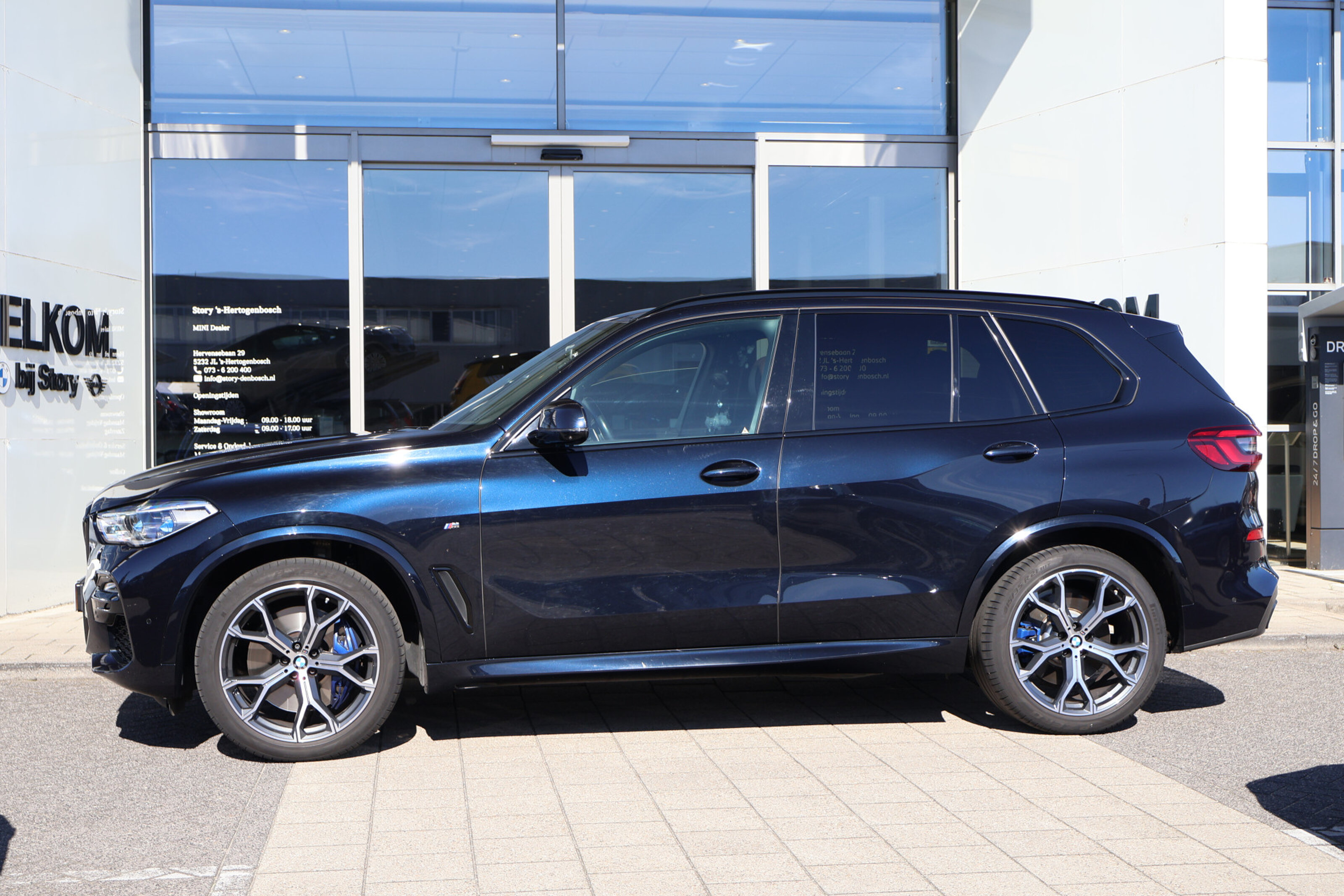 BMW X5 7
