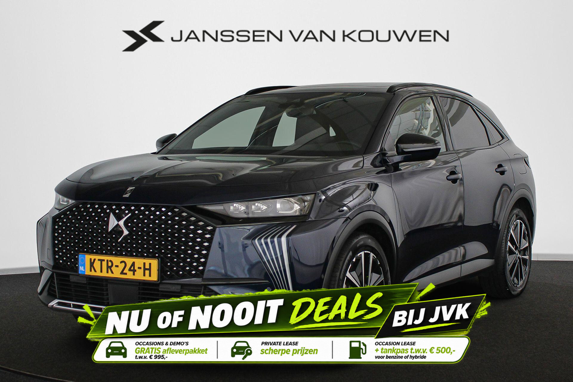 DS DS 7 E-Tense 300 4x4 Etoile
