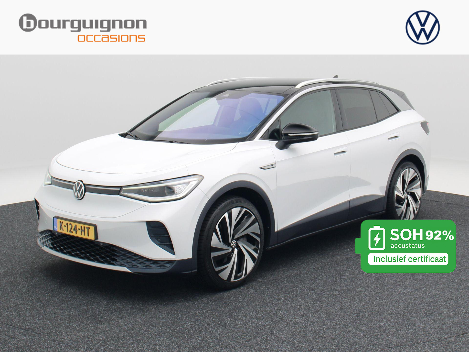 Volkswagen ID.4 Max 77 kWh 204 Pk