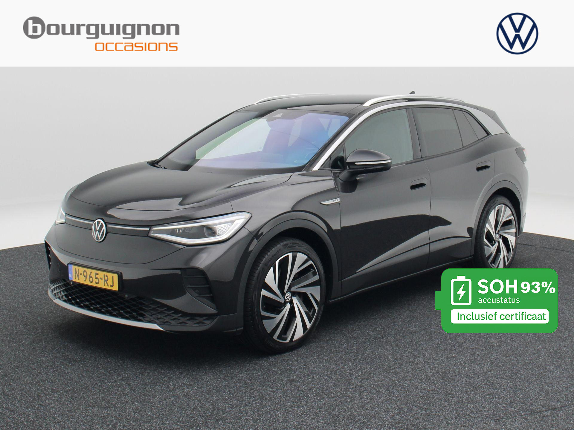 Volkswagen ID.4 Max 77 kWh 204 Pk