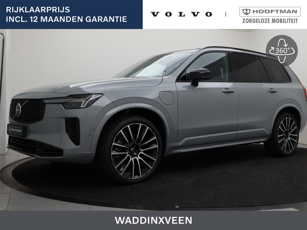 Volvo XC90 T8 PLUG-IN HYBRID ULTRA EXECUTIVE DARK B&W AUDIO MASSAGE 22INC
