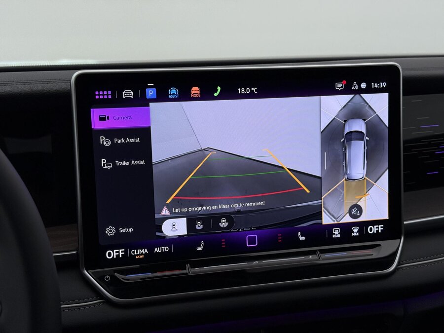 Volkswagen Tayron 1.5 eHybrid Elegance