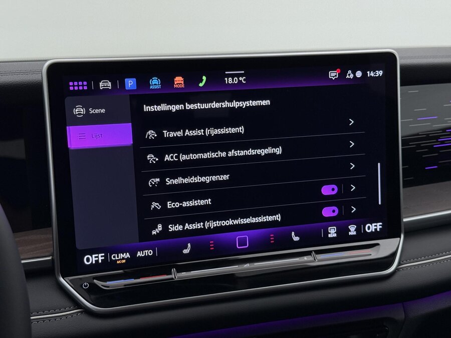 Volkswagen Tayron 1.5 eHybrid Elegance