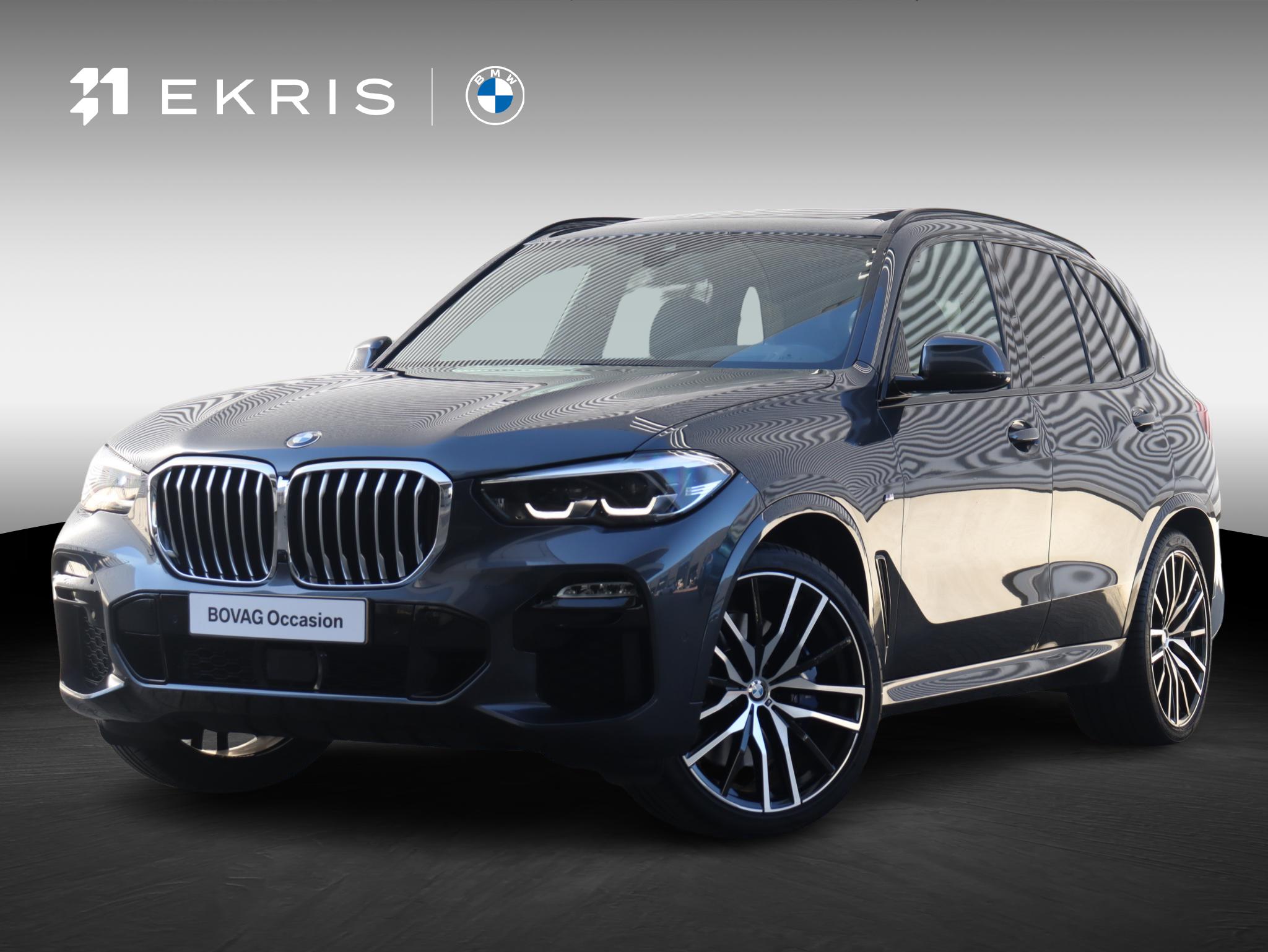 BMW X5 xDrive40i