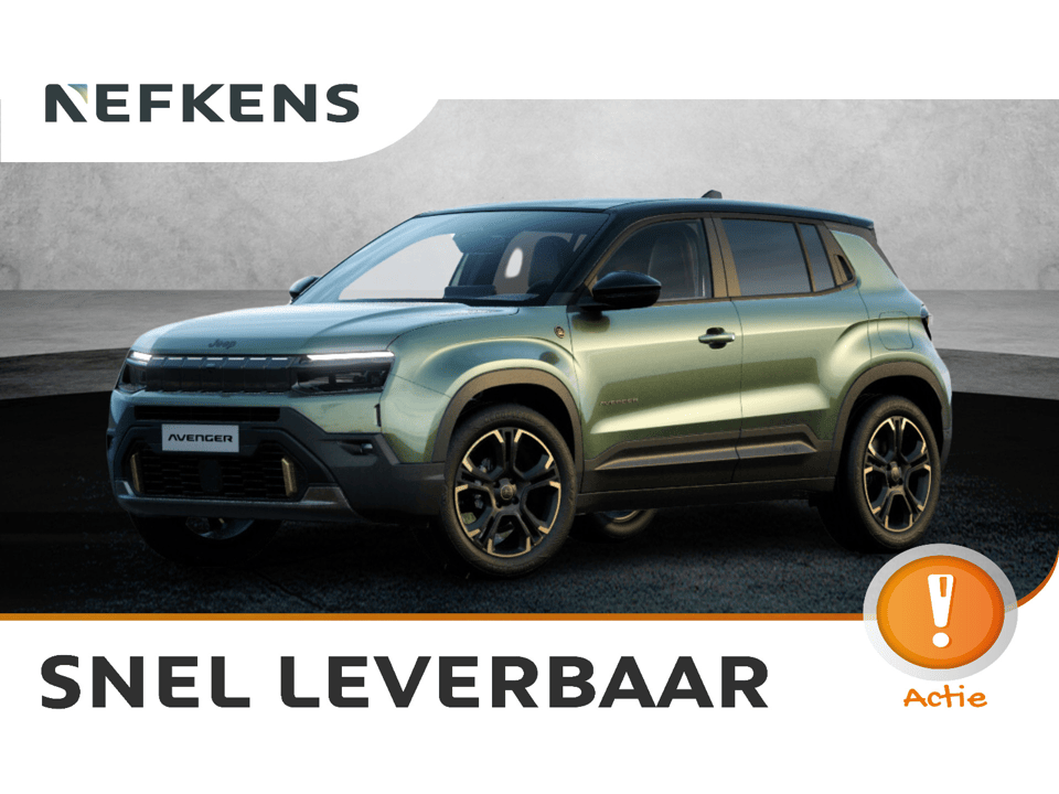 Jeep Avenger 85th Anniversary - Afbeelding 1