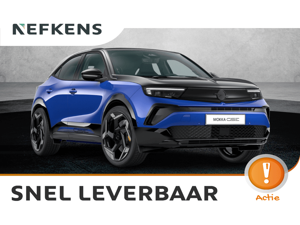 Opel Mokka-e GSE - Electric - Afbeelding 1