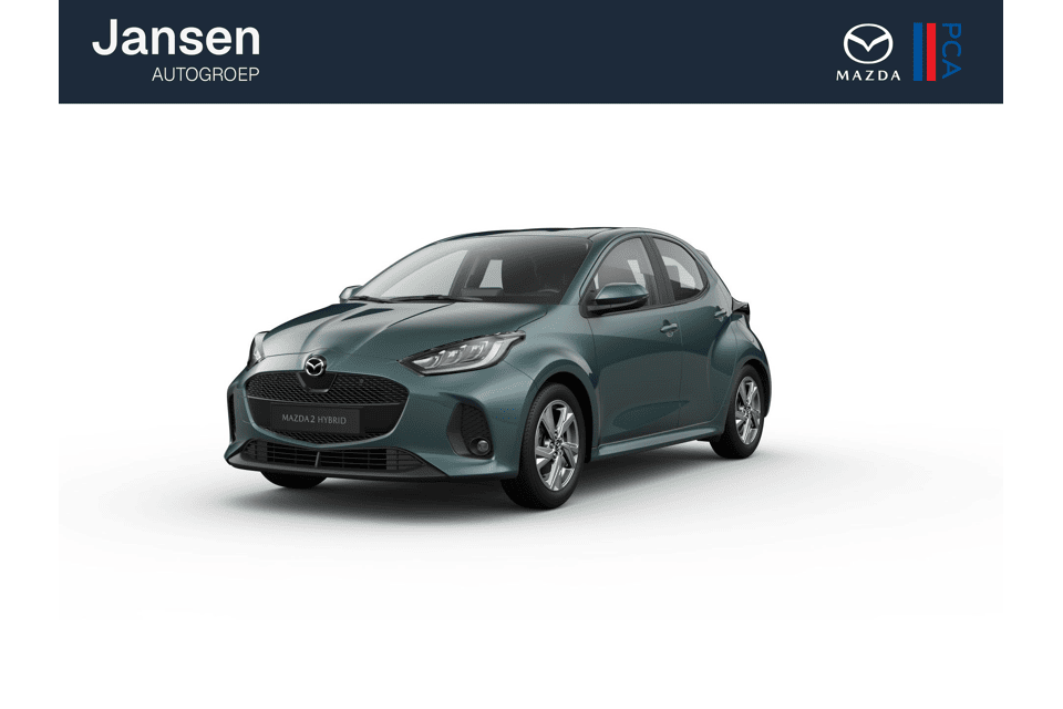 Mazda 2 Hybrid Exclusive-Line - Afbeelding 1