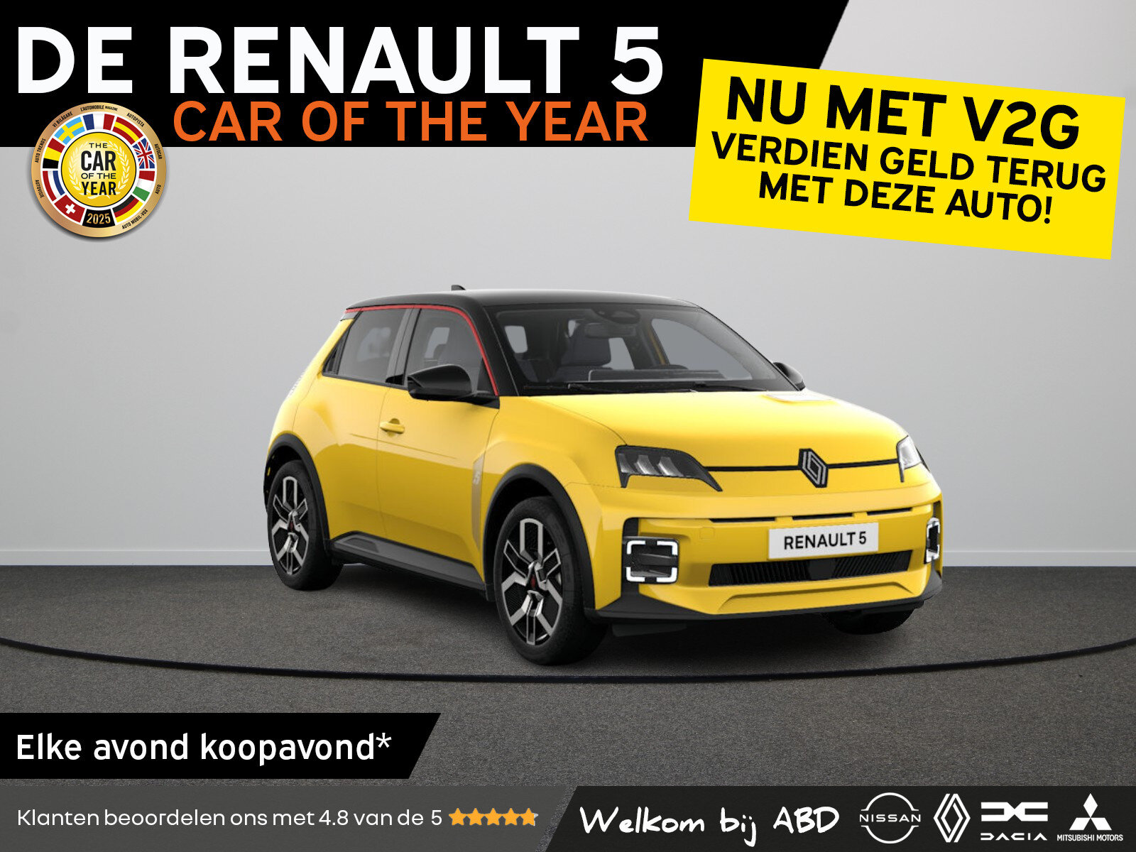 Renault 5 Techno Comfort range