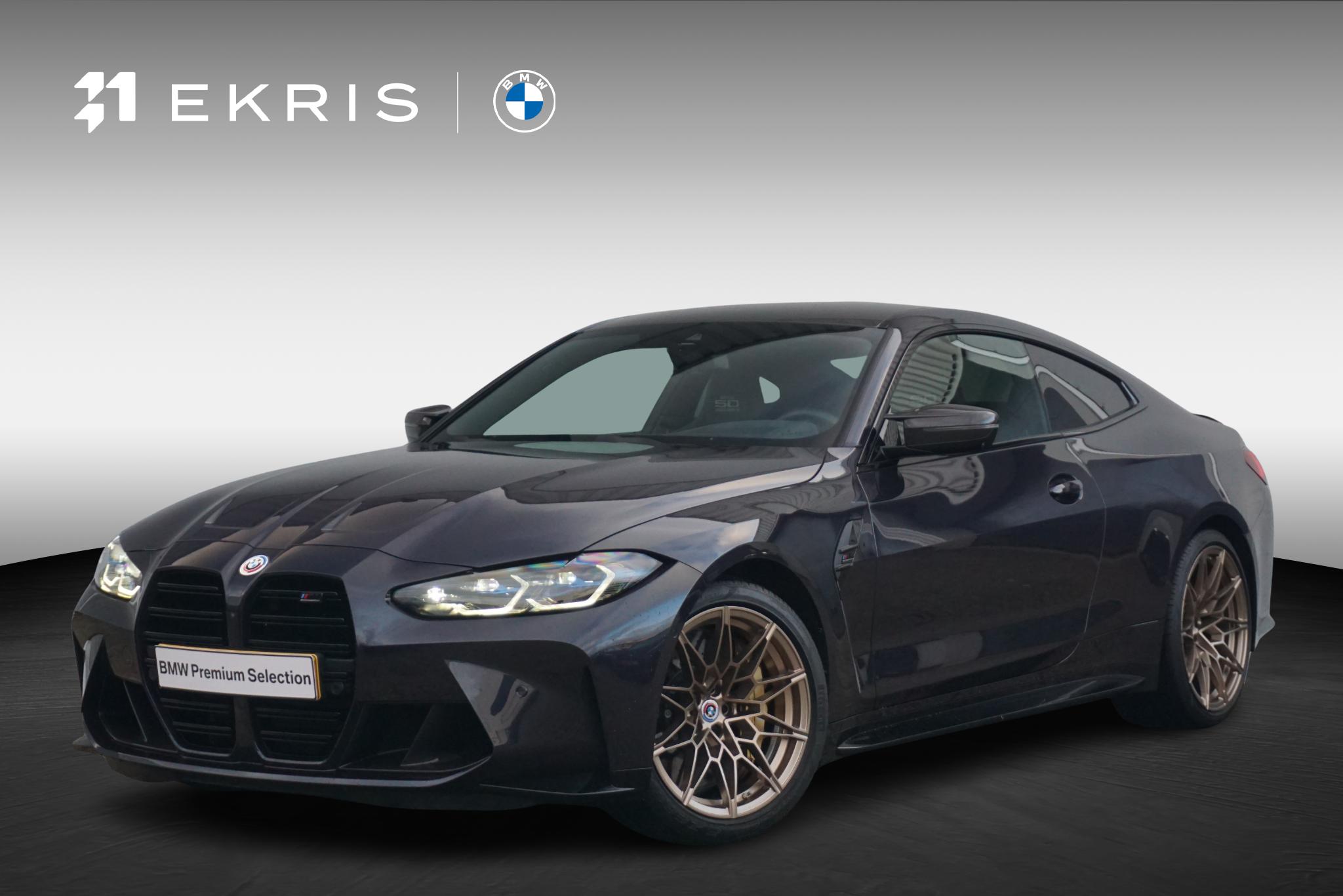 BMW M4 Competition M xDrive Coupé