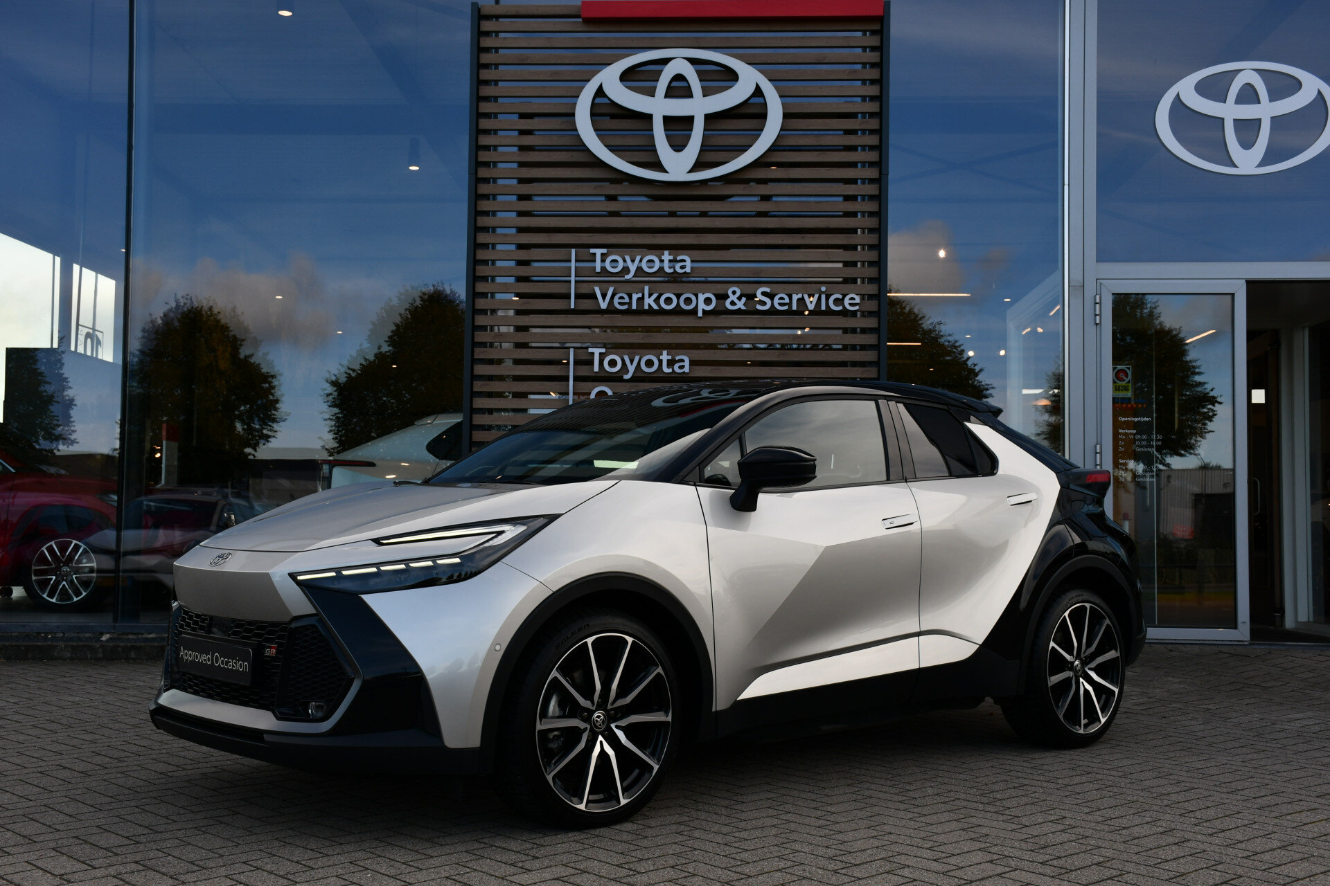 Toyota C-HR Toyota C-HR 2.0 Hybrid 200 GR SPORT Première Edition Limited Automaat 223pk - Afbeelding 1