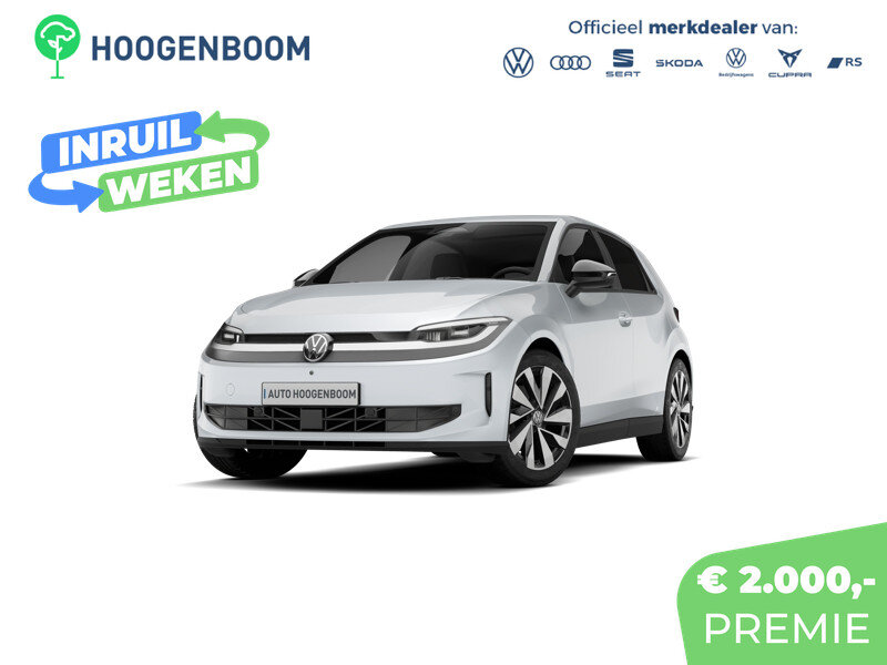 Volkswagen ID. Polo Style First Edition