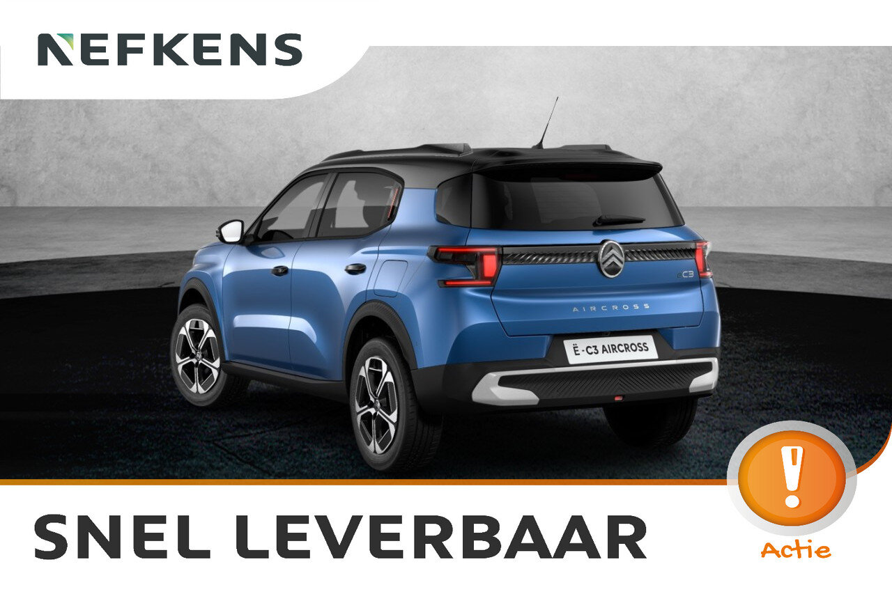 Citroën ë-C3 Aircross Max
