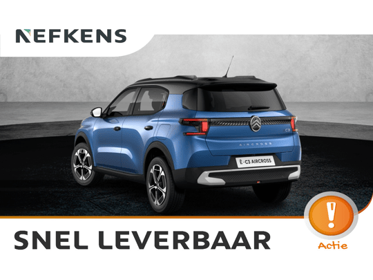 Citroën ë-C3 Aircross Max