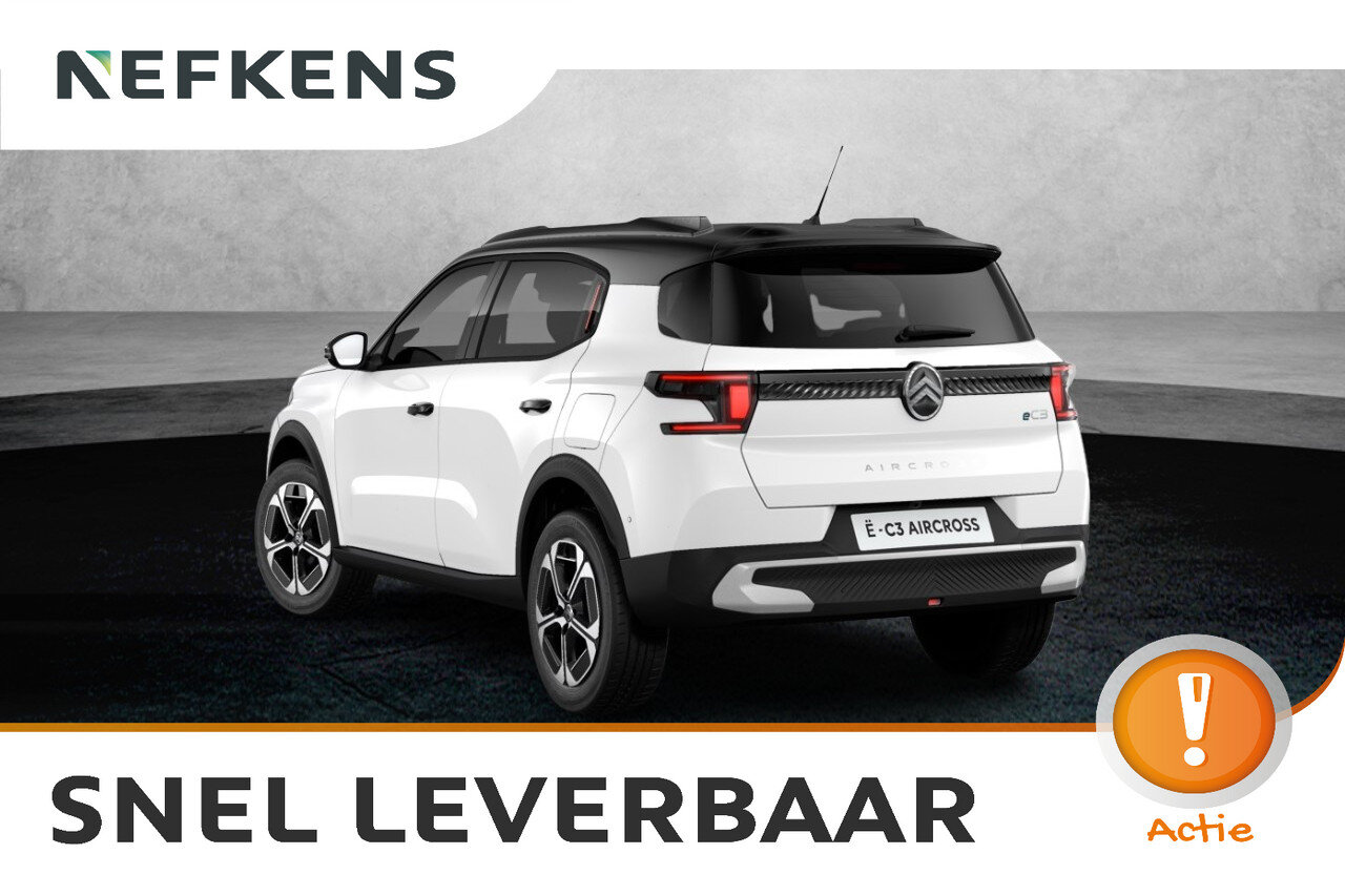Citroën ë-C3 Aircross Max - Afbeelding 1