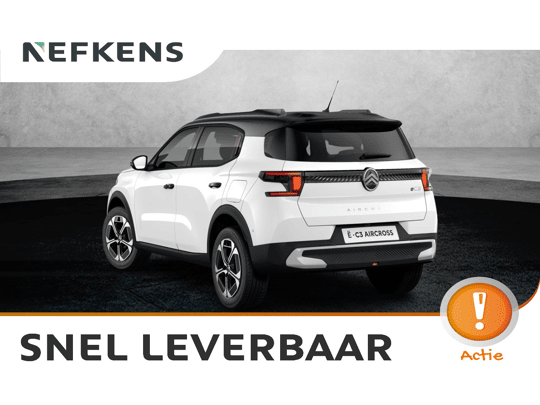 Citroën ë-C3 Aircross Max