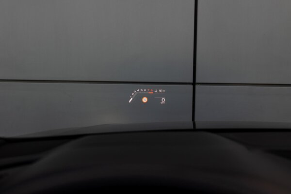 head-up display head-up display