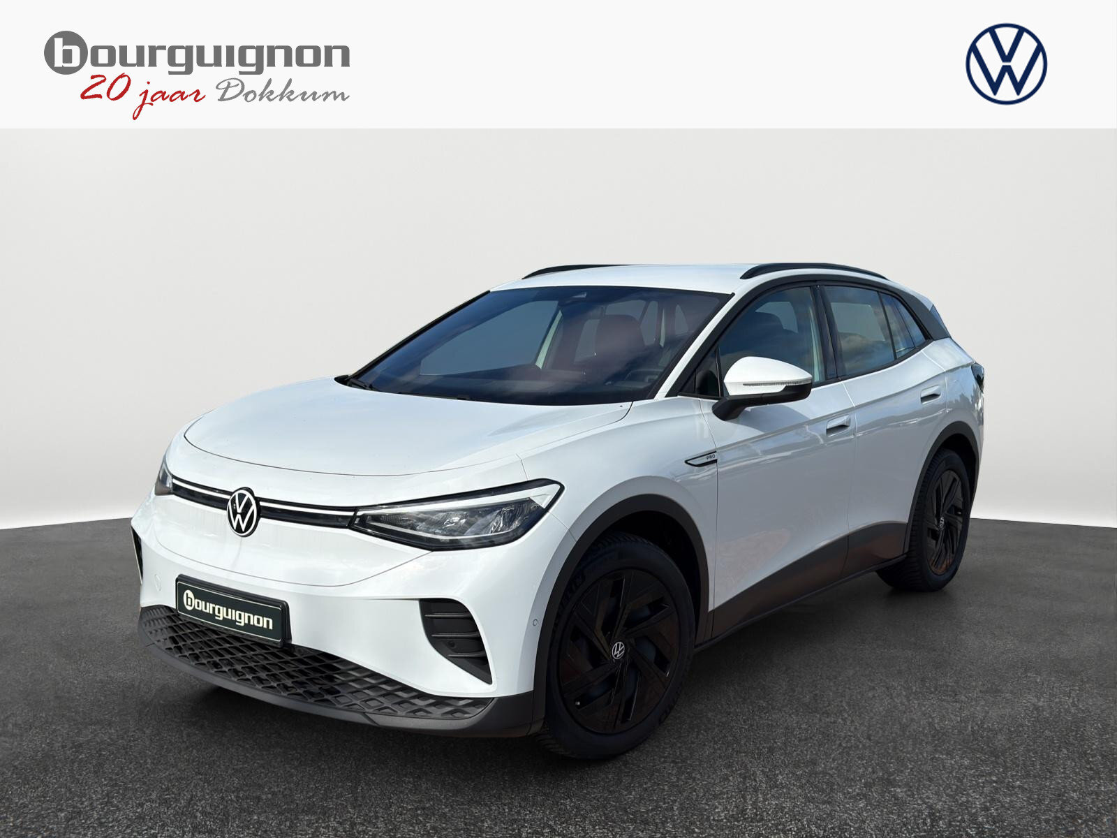 Volkswagen ID.4 77 kWh