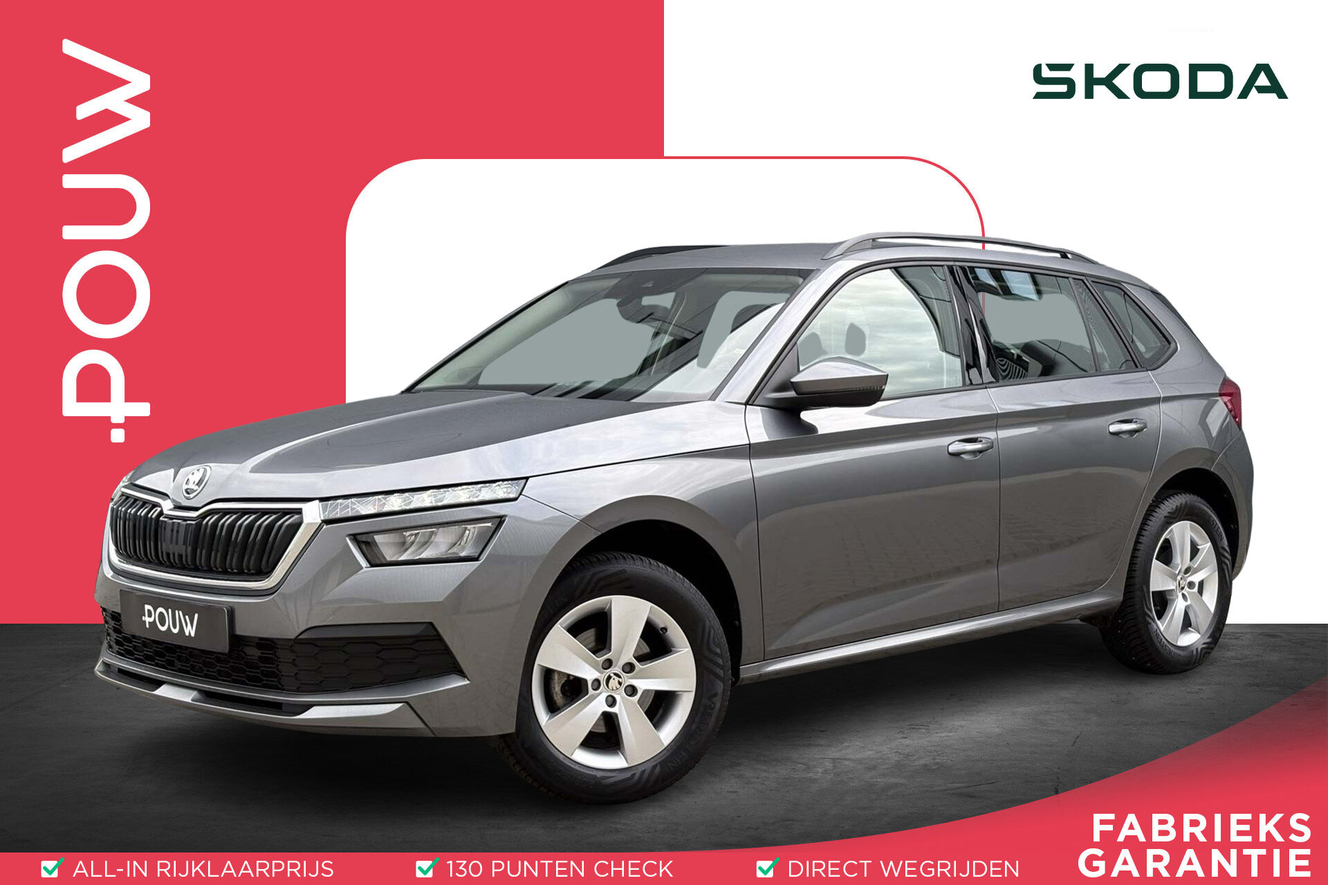 Škoda Kamiq 1.0 TSI 110pk Ambition