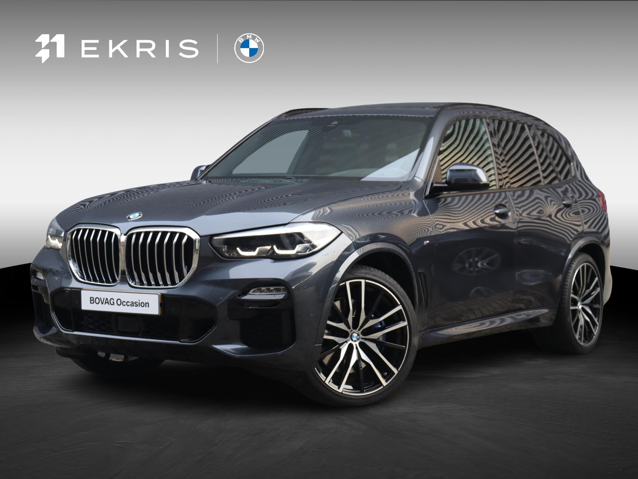BMW X5 xDrive40i