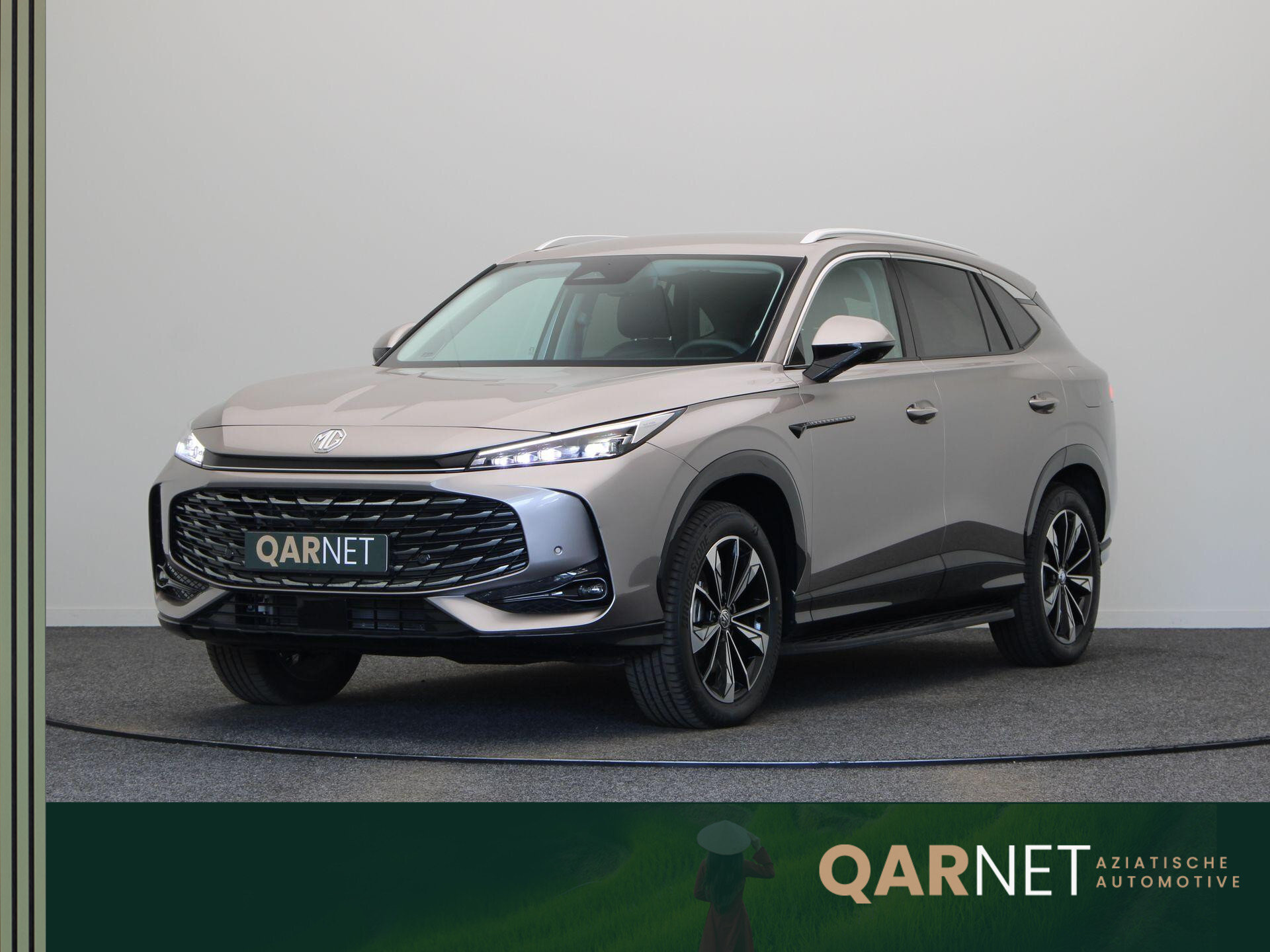 MG HS 1.5 Luxury