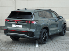 Volkswagen Tayron R-Line Edition 1.5 eHybrid 204 PK - Afbeelding 5