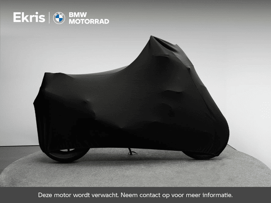 BMW F 850 GS Rallye