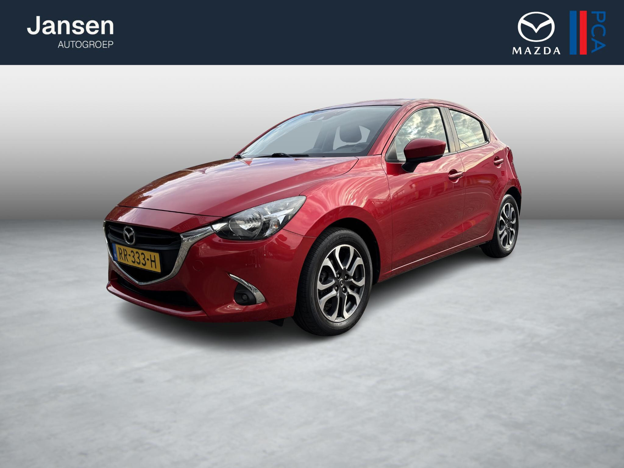Mazda 2 1.5 Skyactiv-G Dynamic+