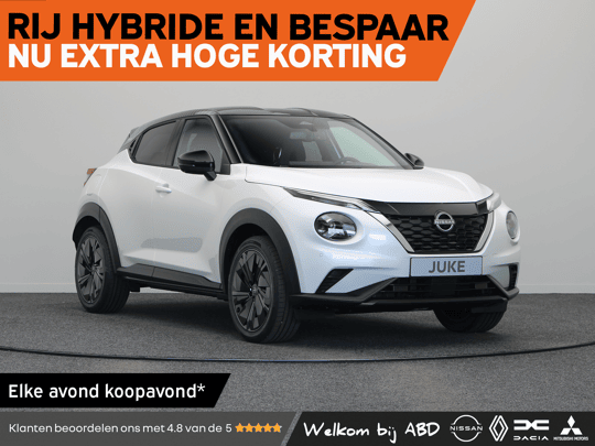 Nissan Juke Pulse Hybrid 143