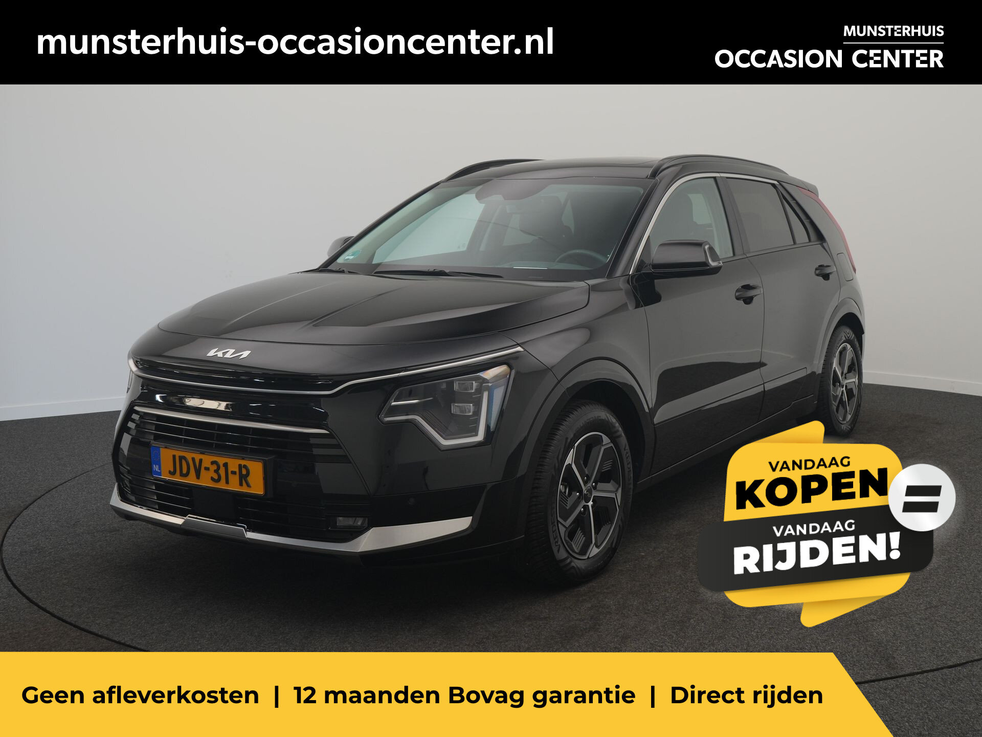 Kia Niro 1.6 GDi Hybrid DynamicPlusLine