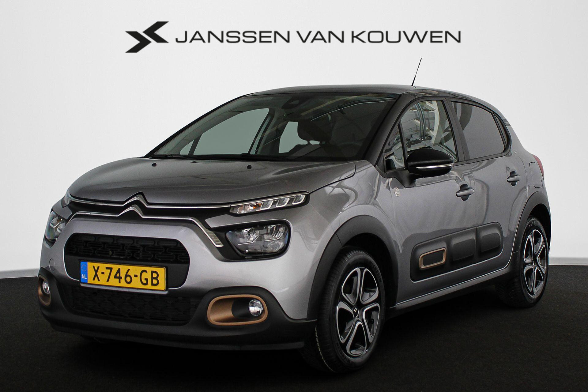 Citroën C3 1.2 PureTech C-Series