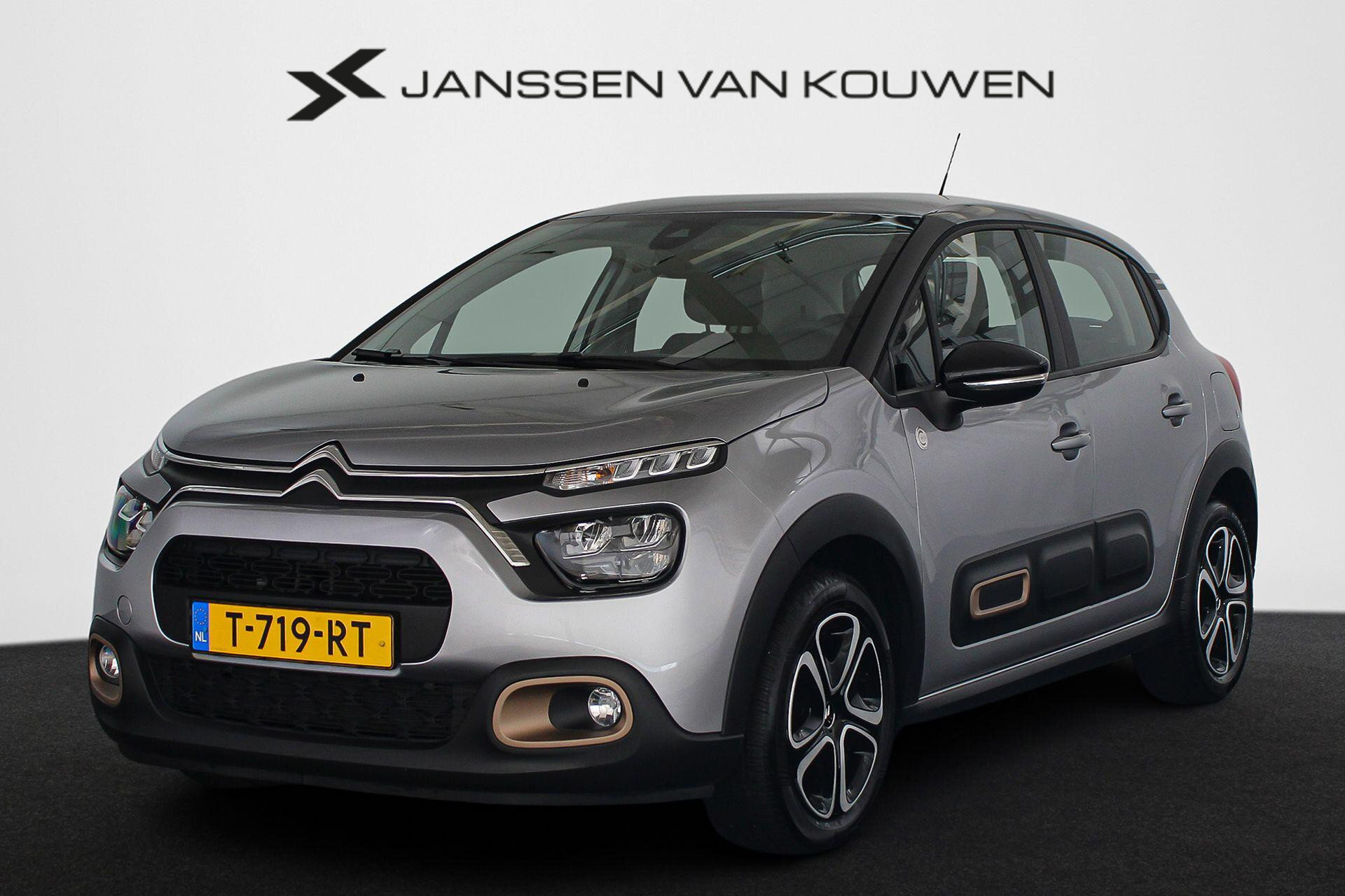 Citroën C3 1.2 PureTech C-Series