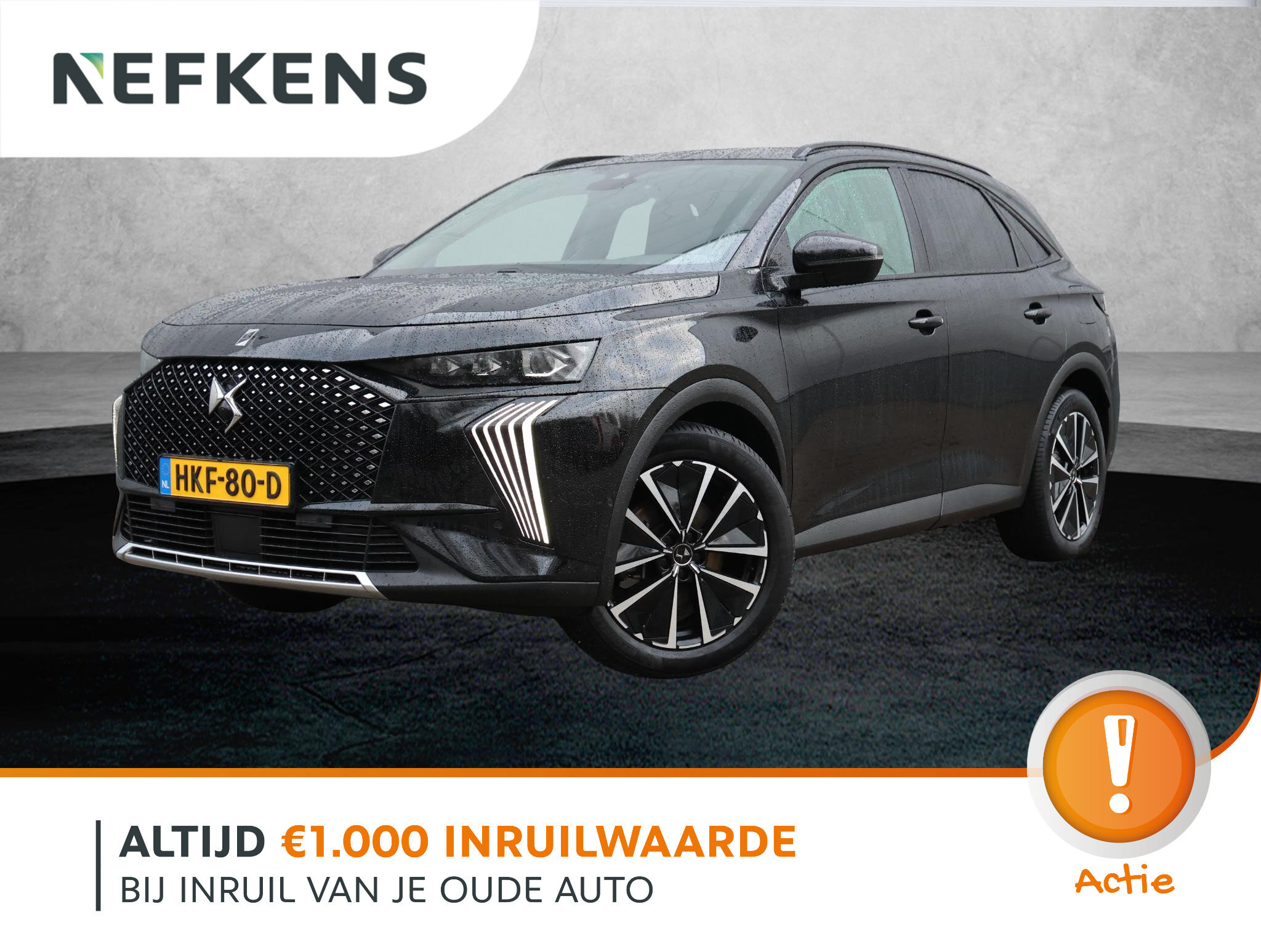 DS DS 7 1.6 PHEV 225 Ligne Business