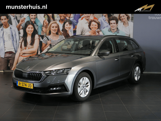 ŠKODA Octavia Combi 1.0 TSI Business Edition