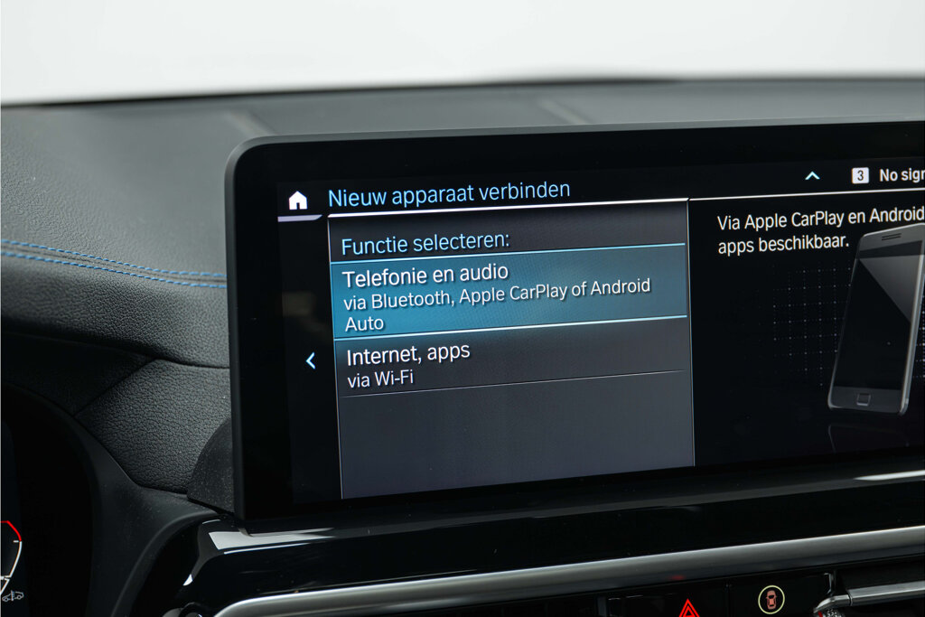 BMW iX3 26