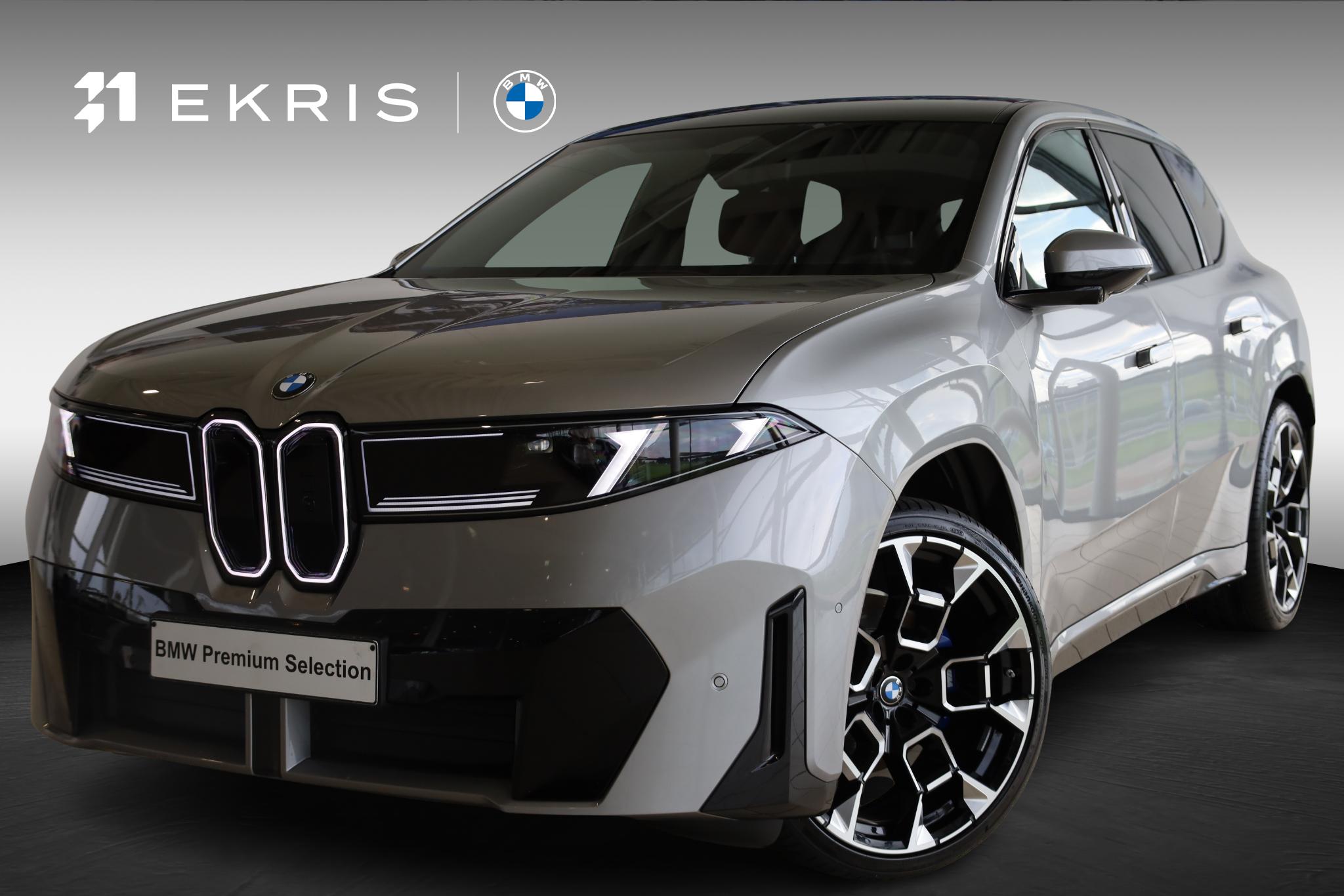 BMW iX3 50 xDrive