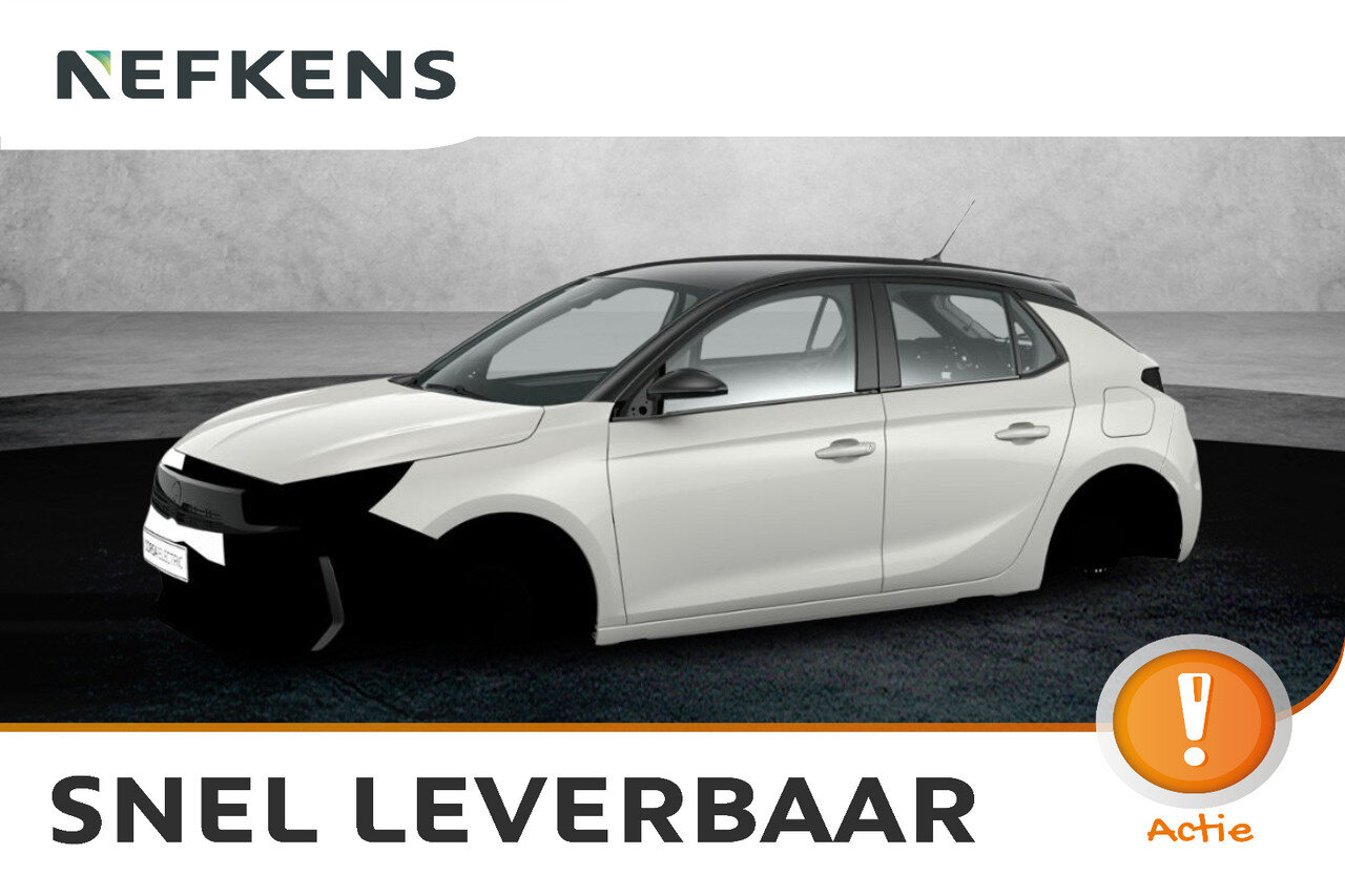 Opel Corsa-e GS - Electric - Afbeelding 1