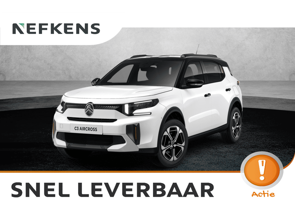 Citroën C3 Aircross Max - Afbeelding 1