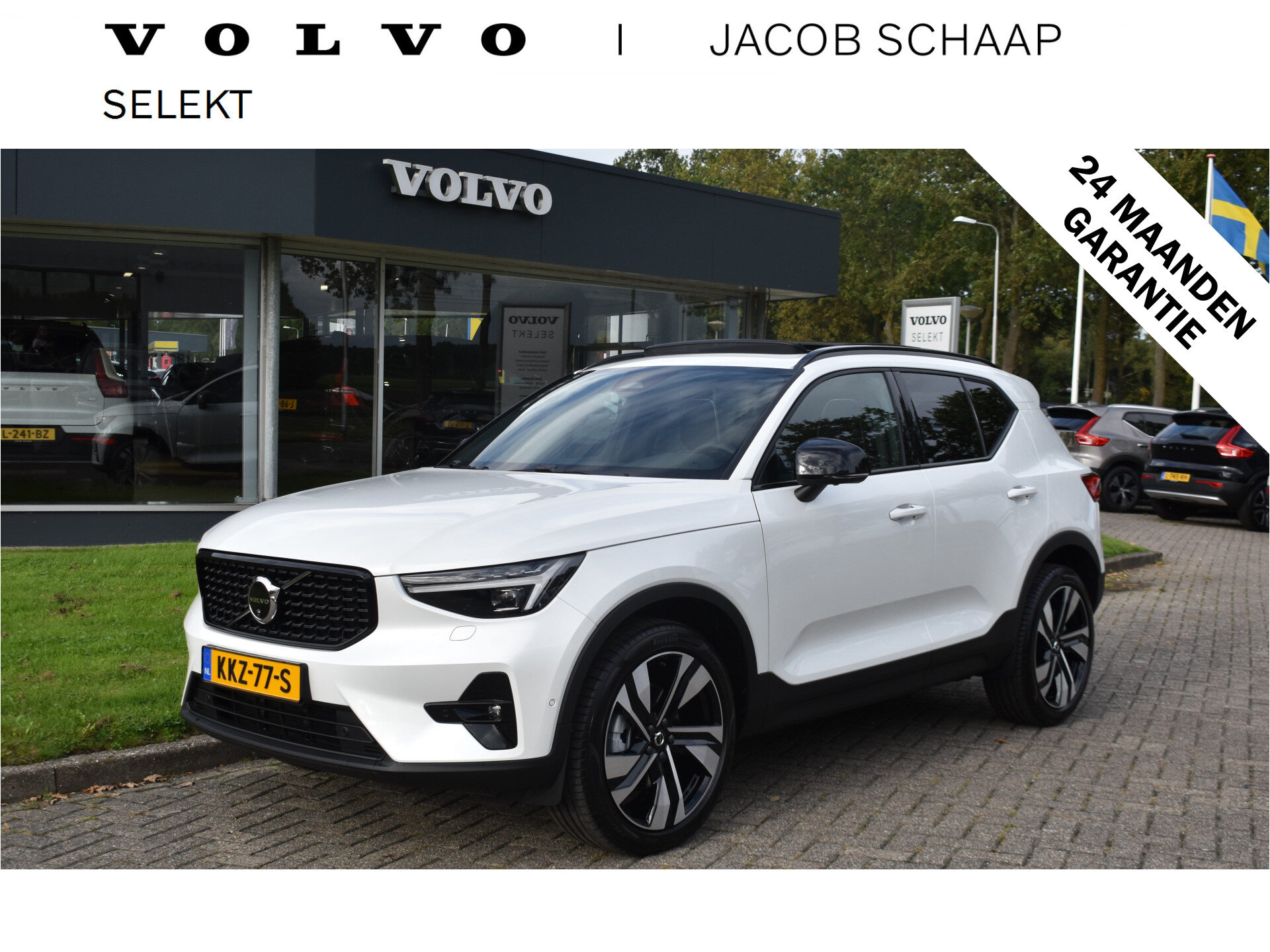 Volvo XC40 B4 Plus Dark