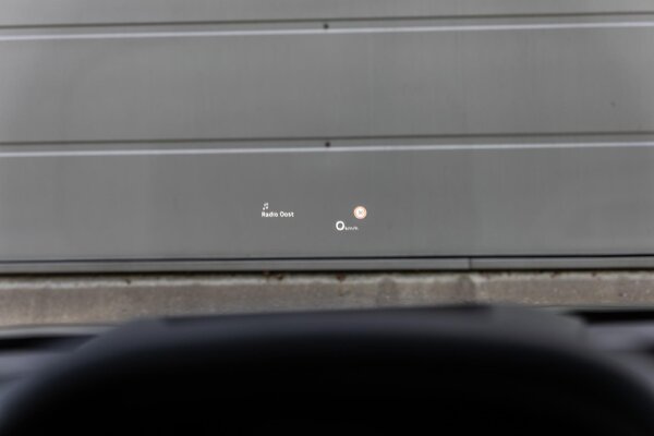 head-up display head-up display