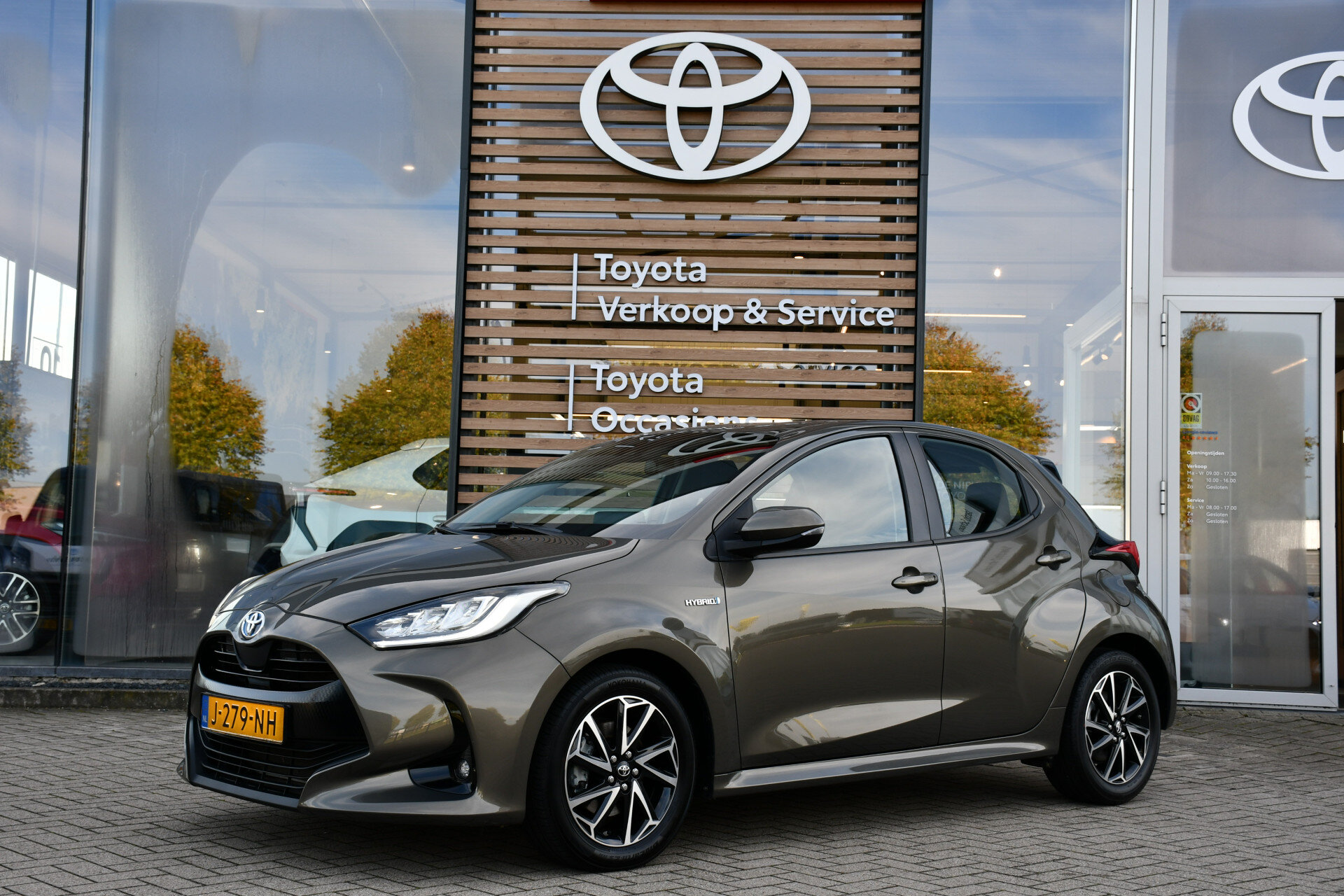 Toyota Yaris 1.5 Hybrid First Edition Automaat 116pk